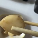 윤지현초마늘