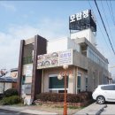 함평모란정 이미지