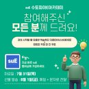 맴버쉽커피아카데미