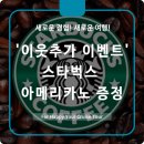 휴먼라이프