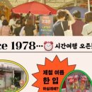 망미종합시장 네이버블로그