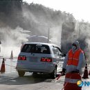 구제역....조류독감 (신종플루 AI ).. 이미지