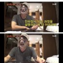 천하장사 - 동작구 흑석로 106-7 | 천하장사