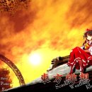 레이센(주) 이미지