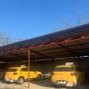 SK어연공단주유소 | 보은 자동차운전학원 | 도로주행 | A/B/C/D 코스 공유 | 청주 운전면허시험장 면허증 발급 | 면허증...