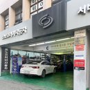 르노코리아서비스코너서대신점 이미지