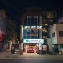 정감어린 이미지