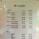 다헤어 - 군산시 백토로 92 | 다헤어