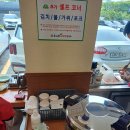 죽전 맛집 오대오 바지락칼국수 후기:: 바지락 듬뿍 시원한 칼국수!