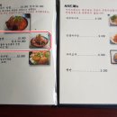 시즈미교토