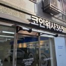 안양2동-1 이미지