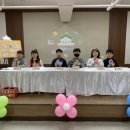 초등학교 생활 무엇이든 물어보세요 이미지