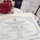 덕원한의원 | 안양 관양동 카페 아더사이드 인덕원점 영업시간 가는길