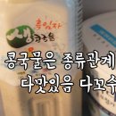 그릭유 이미지
