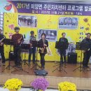 미양면주민자치센터 이미지