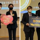 미래디자인연구소 이미지