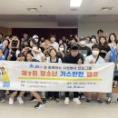 아산종합가스 네이버블로그