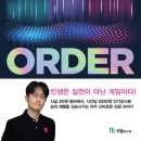 온셀러 아카데미 이미지