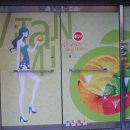 에로스 모텔 이미지