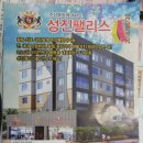 주상보건지소 이미지