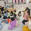 마포초교병설유치원 이미지