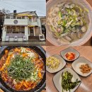 문화의전당 공중화장실 | 광주 동명동 아시아문화의전당 오징어볶음 맛집 돌애