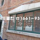 반여3동-10 이미지