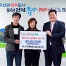 OK가구 이미지