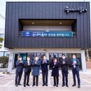 남해-297 연합뉴스