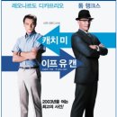 유캔엔터테인먼트 이미지