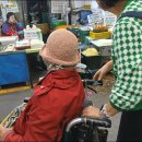 강동오륜방문요양센터 | 강동구방문요양센터 이곳을 추천하는 이유