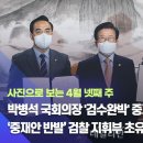 데일리안 이미지