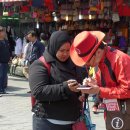 동대문관광안내소 이미지