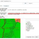 녹지이용원 - 함양군 용평중앙길 19 | 녹지이용원