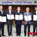 새우리한방병원 이미지