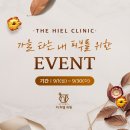 더피부과의원 이미지