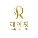 레아샵 이미지