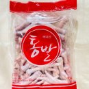 은하상회 이미지