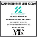 바르다댄스학원