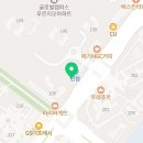 컴포즈커피 글로벌캠퍼스점 네이버블로그