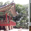 양천고성지 이미지