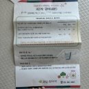 새잎한약국 이미지