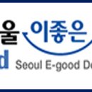 서울이앤이치과의원 이미지