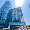 낭만제육사하점 | 바다 보이는 부산 다대도서관 열람실 식당 다대포 가볼만한곳