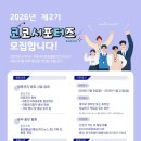 한국코코 네이버블로그