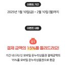 가락농산 - 안양시 동안구 관평로328번길 7 | 가락농산