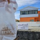 제주메이드 - 제주시 | 제주 사계정거장 소품샵 후기, 산방산 핸드메이드 감성 소품샵