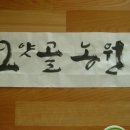 오얏골농원