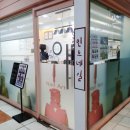 풍림위너스빌딩 이미지