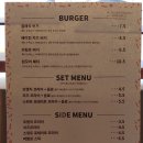 원모어패티 이미지